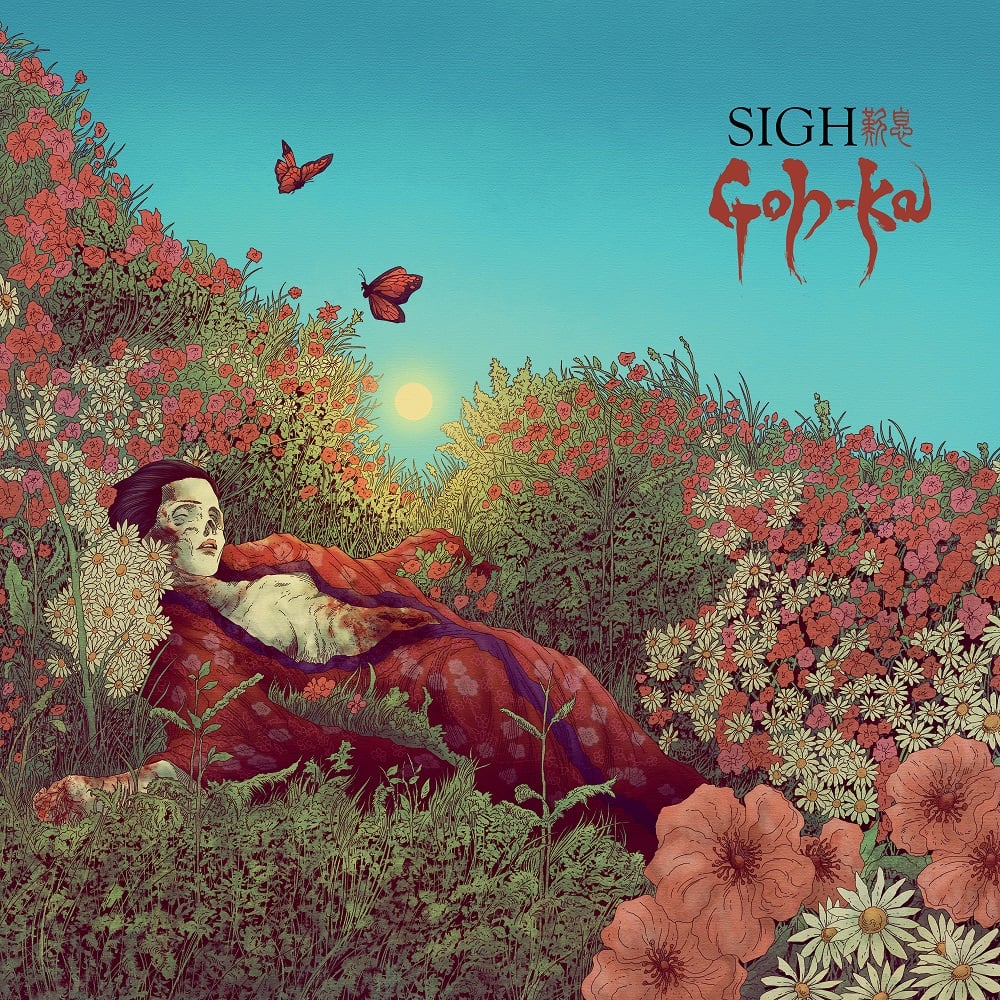 Portada oficial de Goh-ka, nuevo álbum de Sigh